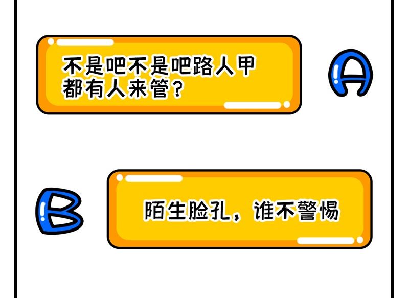 104 初识灵素60