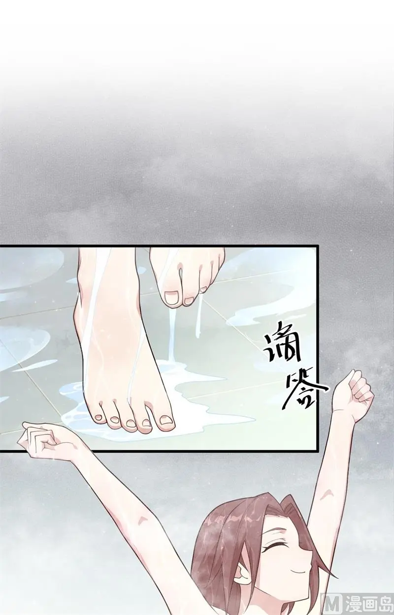 139 任务来了3