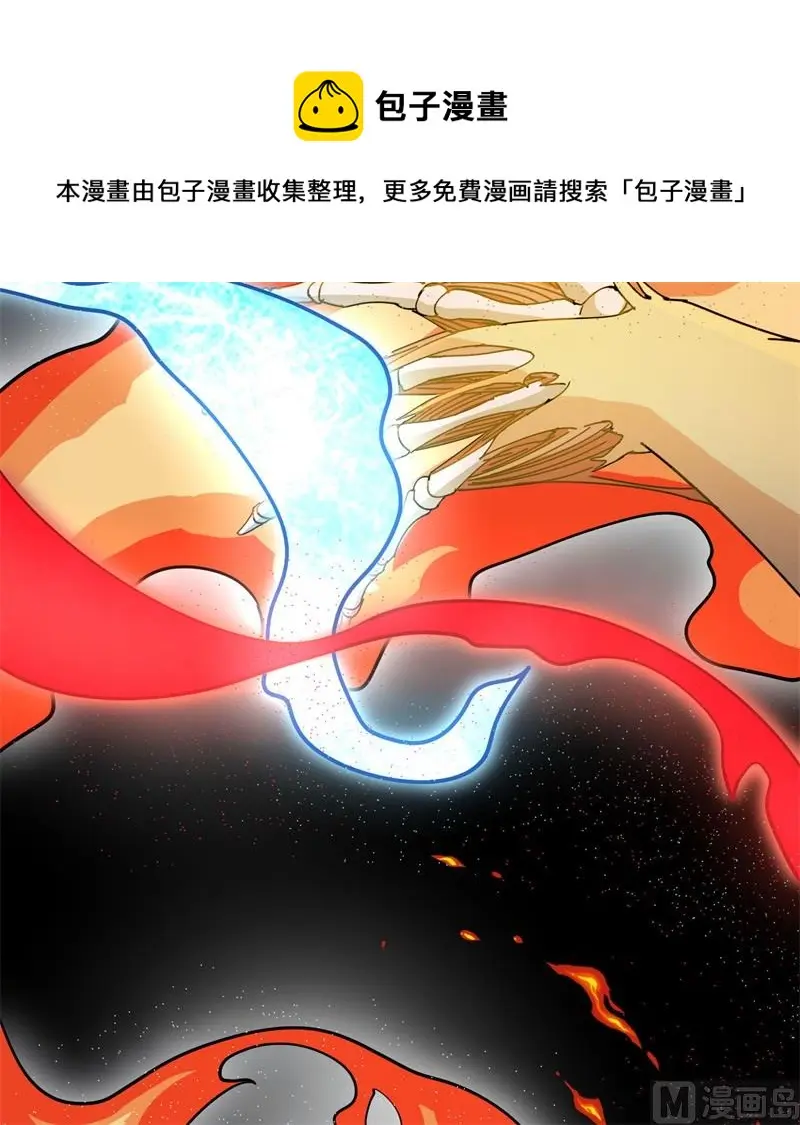 127 突破57