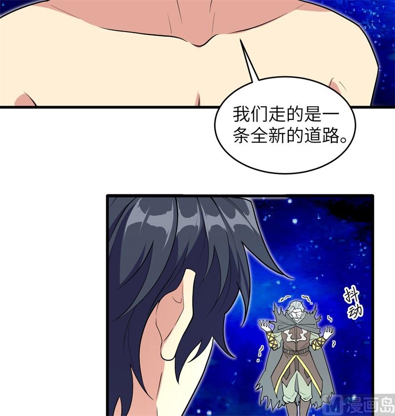 111 印记33