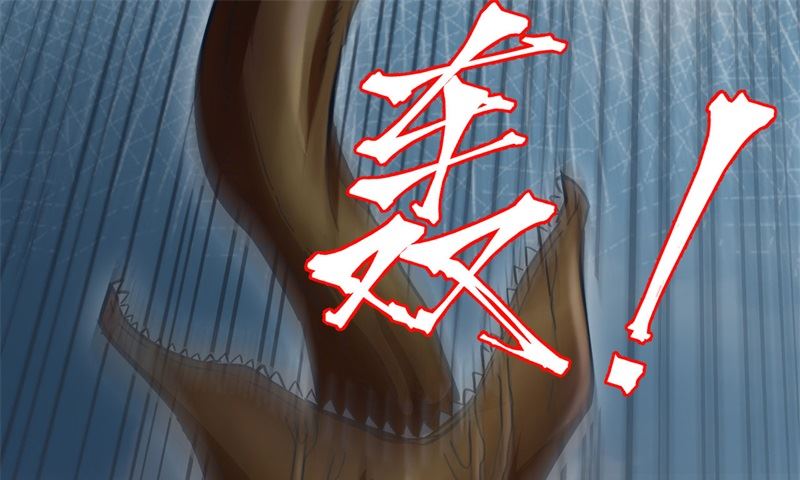 102 巧救木精灵56