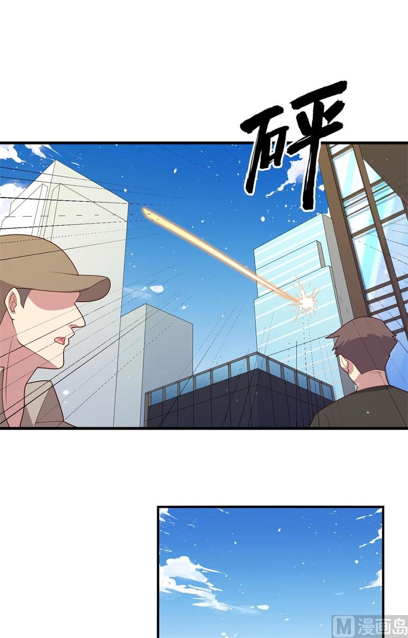 144 萨尔迪蒙与重生者23