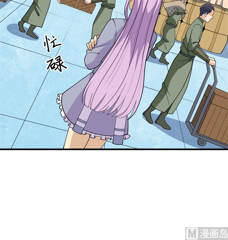 133 不老，您一点都不老！9