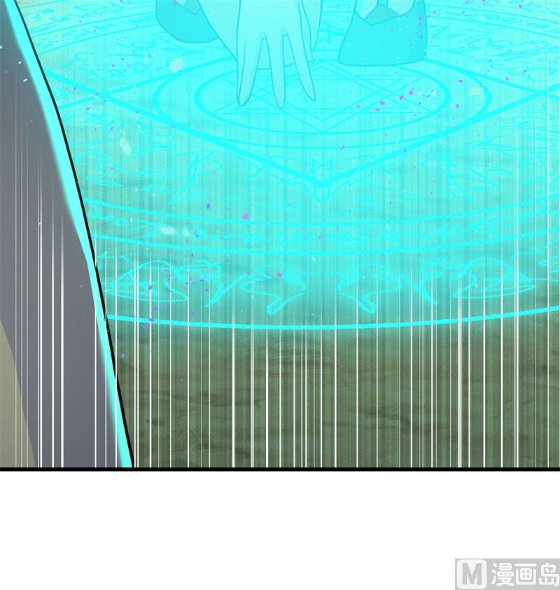 121 森罗暗生大阵66