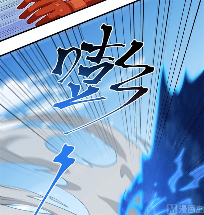 105 突遭异状17