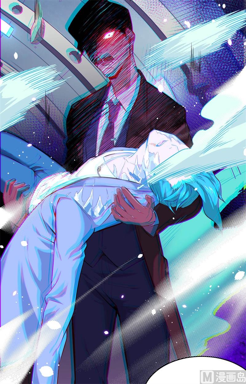027 杀伐果断！36
