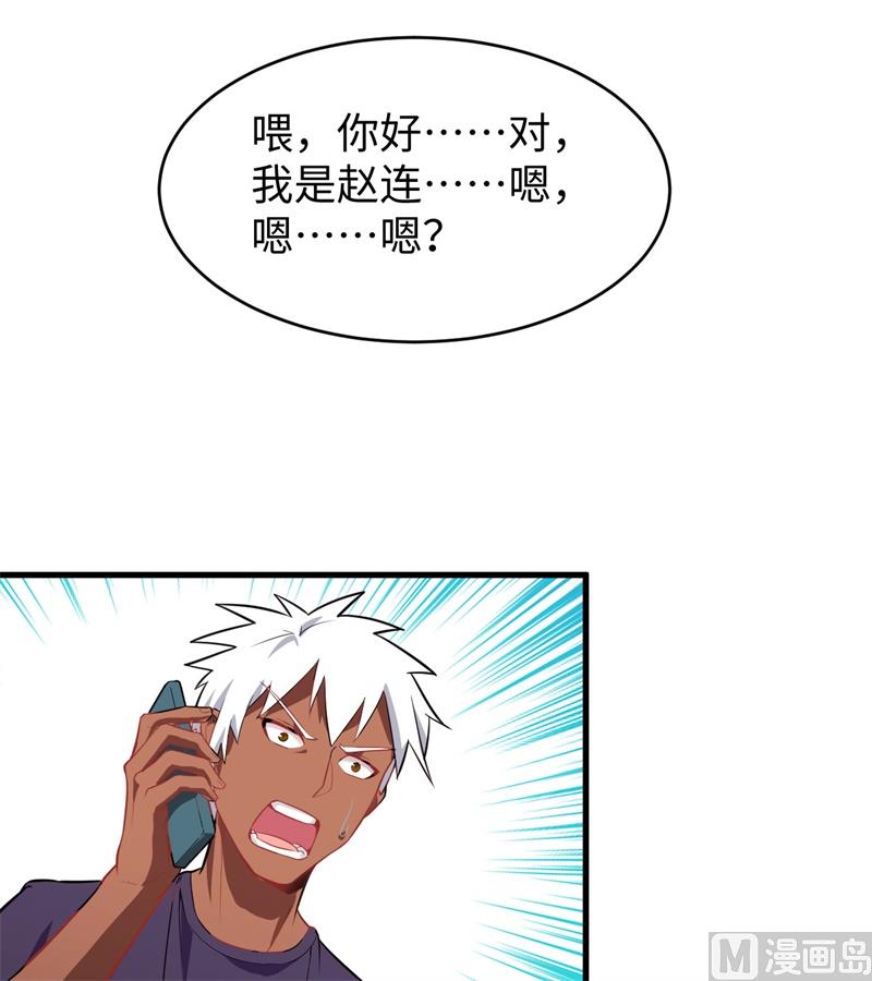 034 多事之秋40