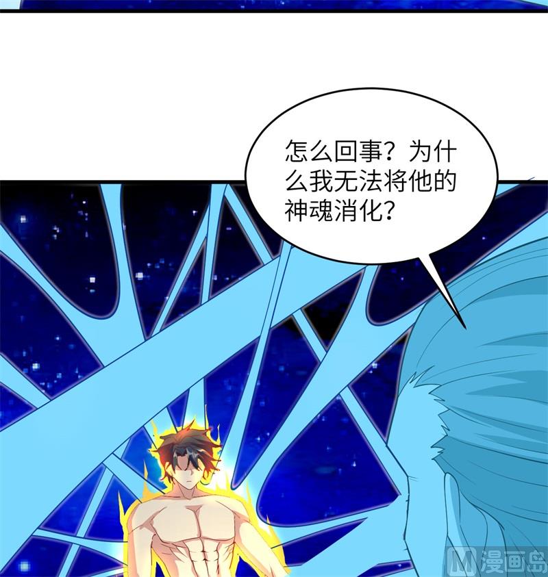 111 印记10