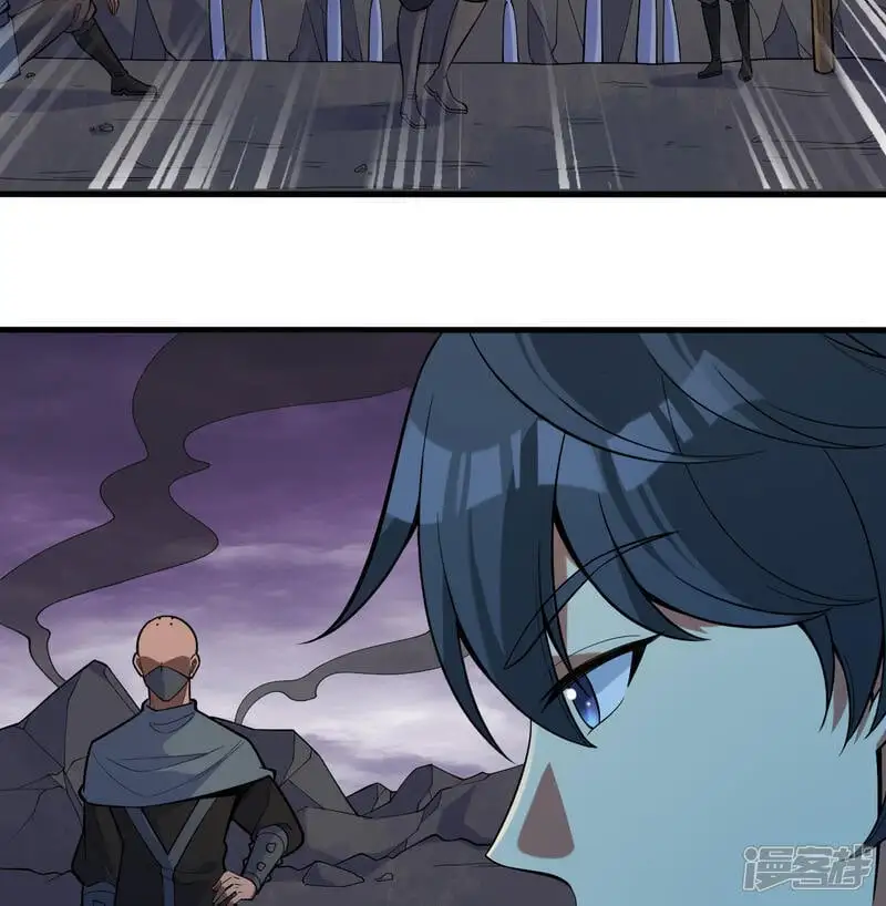 第185话 亿点点条件12