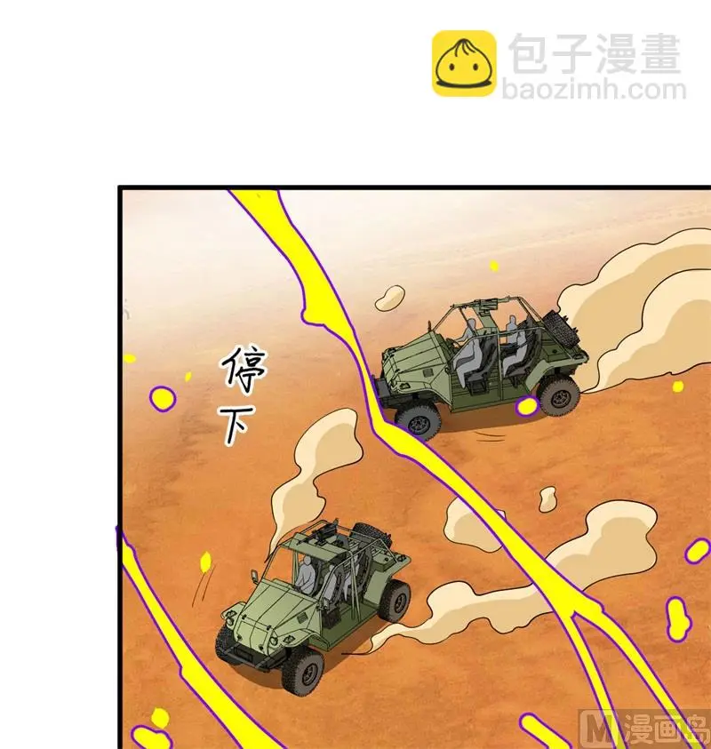 136 烤乳猪了解一下23