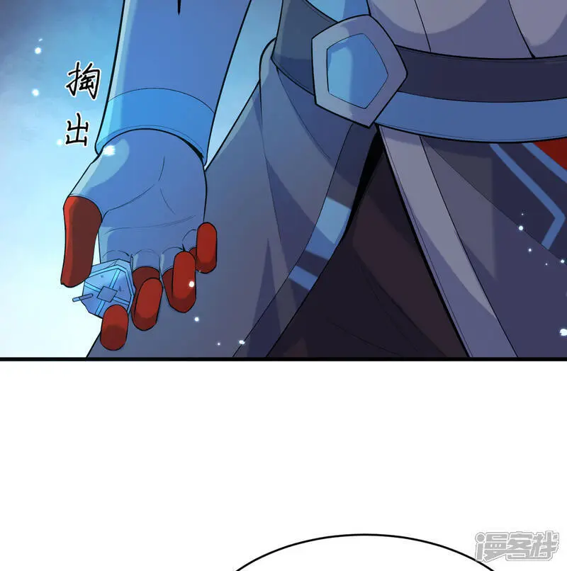 第184话 还治其身！34