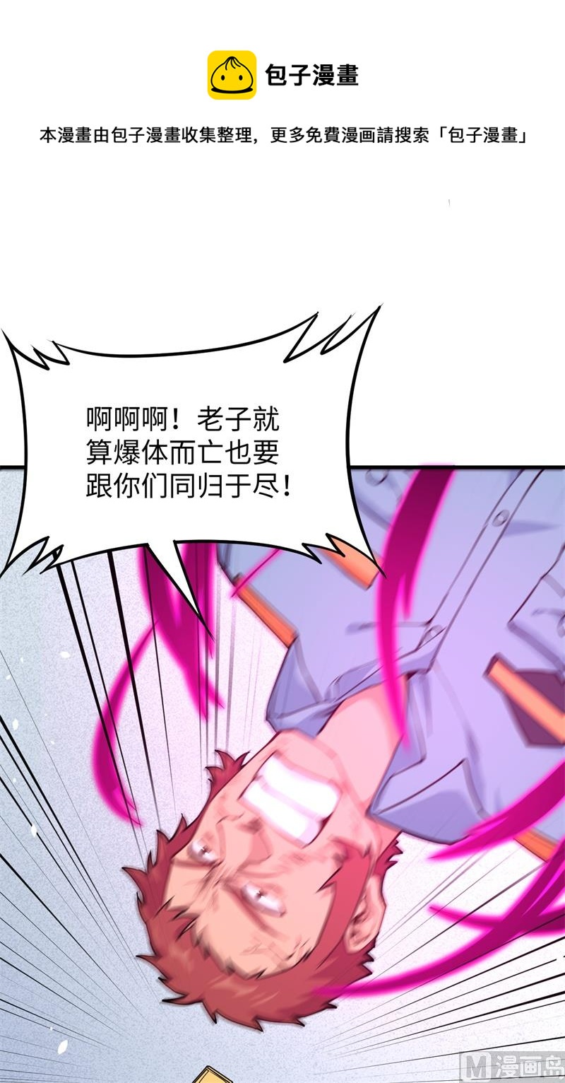 053 刻不容缓15