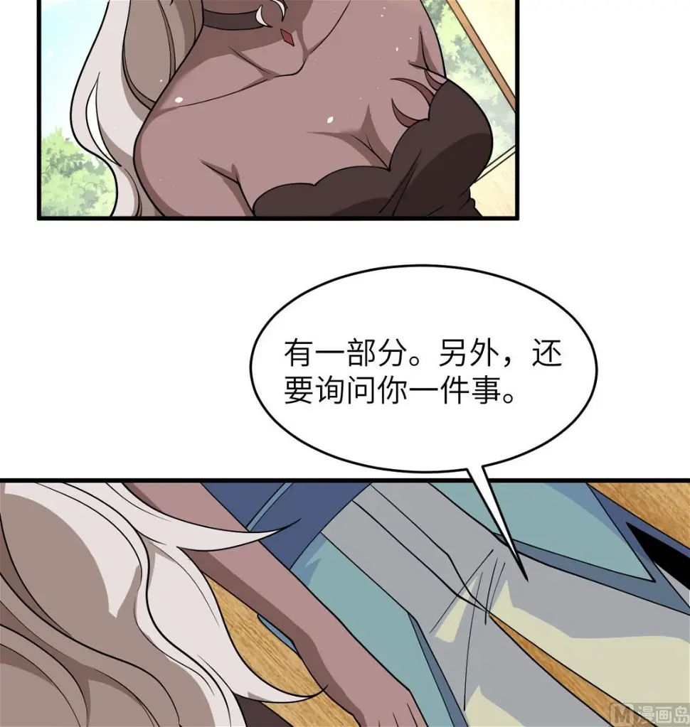 128 铸就灵种35