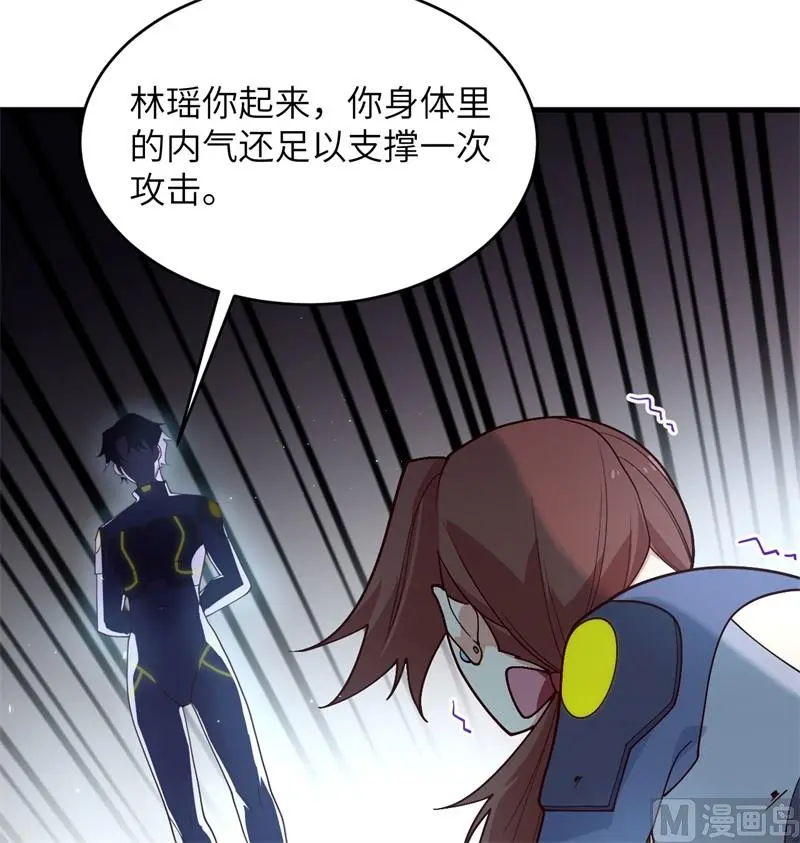 138 种子队员42