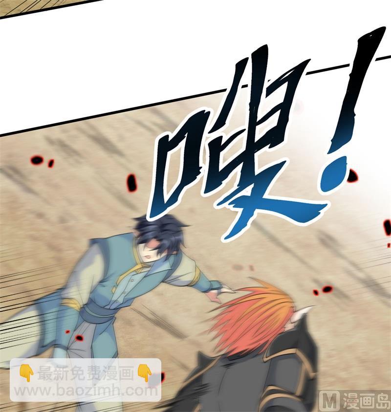 120 阿拉斯塔8