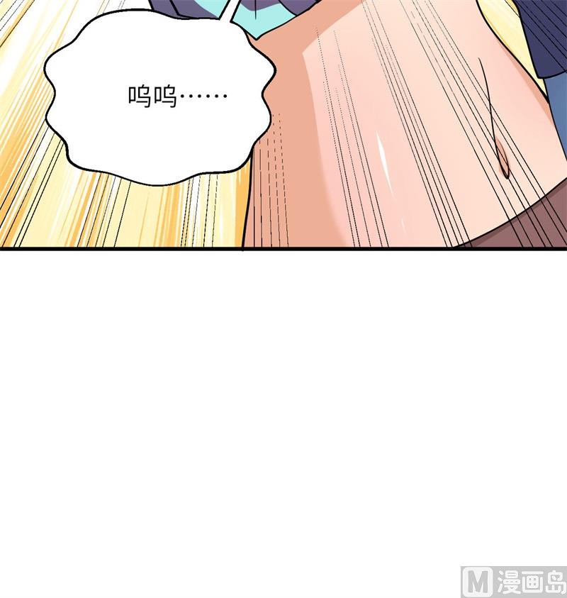 135 有容乃大大师姐62