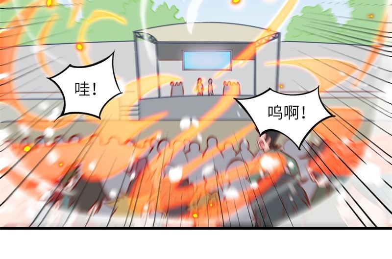 016  修士血性，新生皆敌10