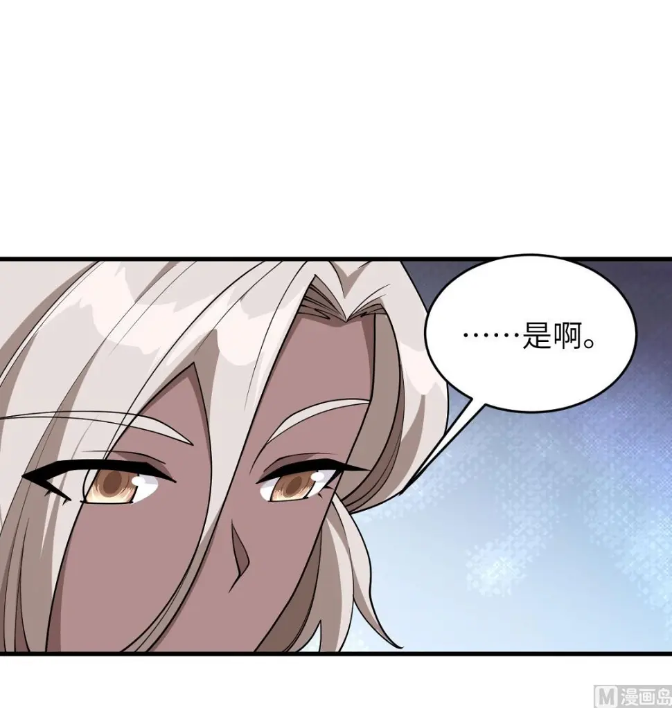 128 铸就灵种33