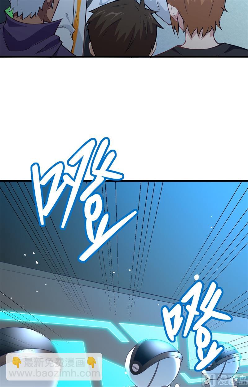 046 VR虚拟现实训练5