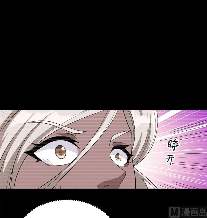 124 天人骨异常47