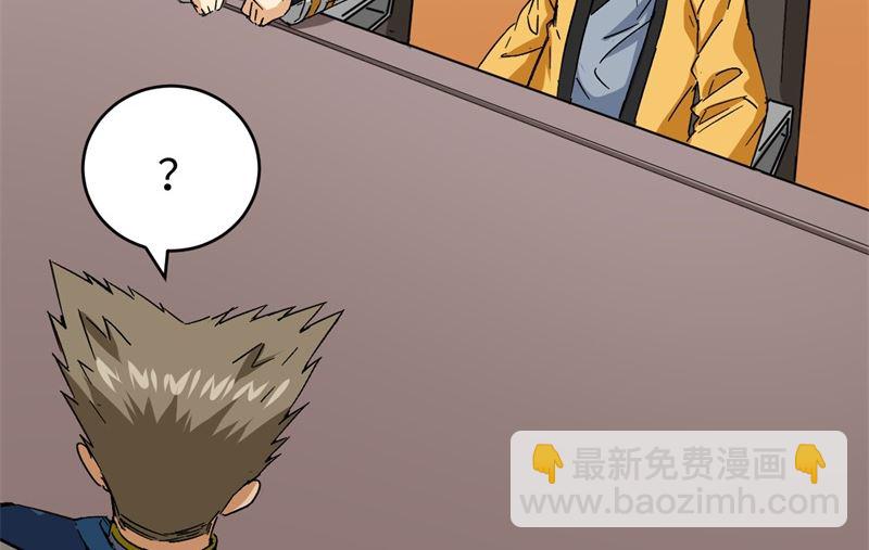 100 先见之明30