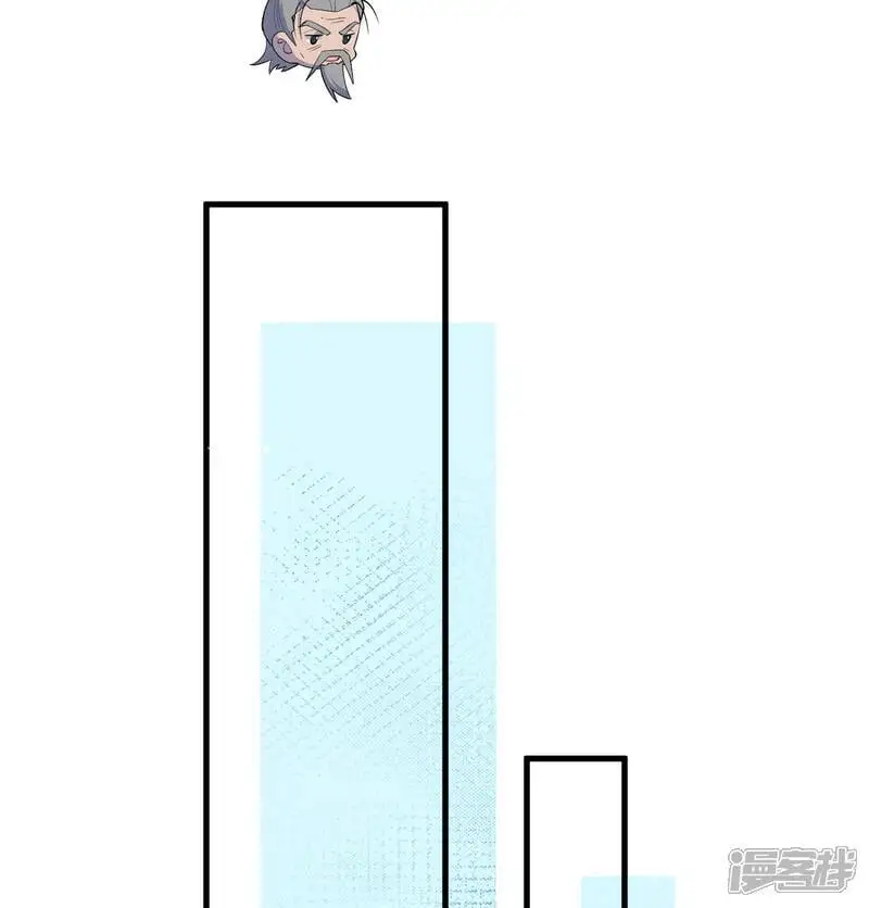 第193话 侯爵血脉30