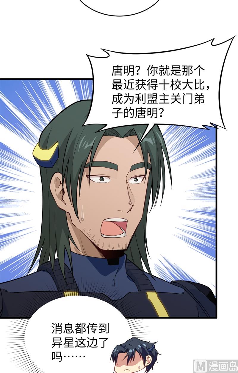 070 禁止通行31