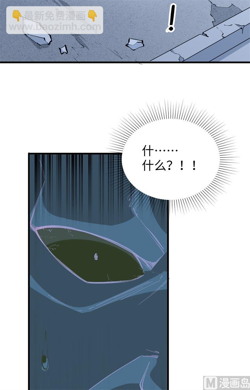 088 拳头硬才是真理32