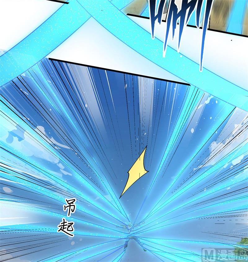 122 万象封葬阵6