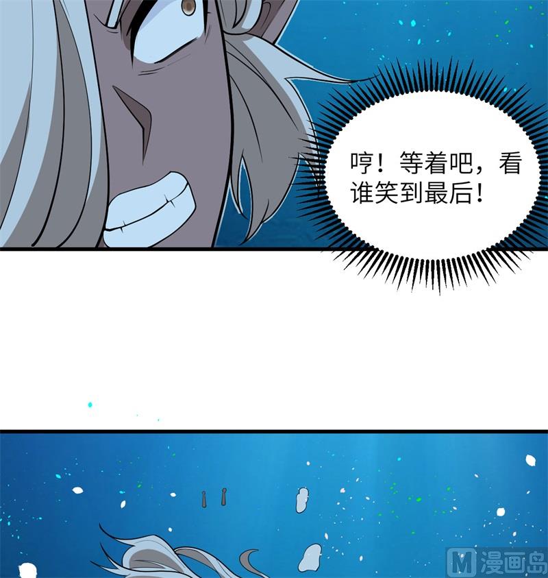 118 逃52