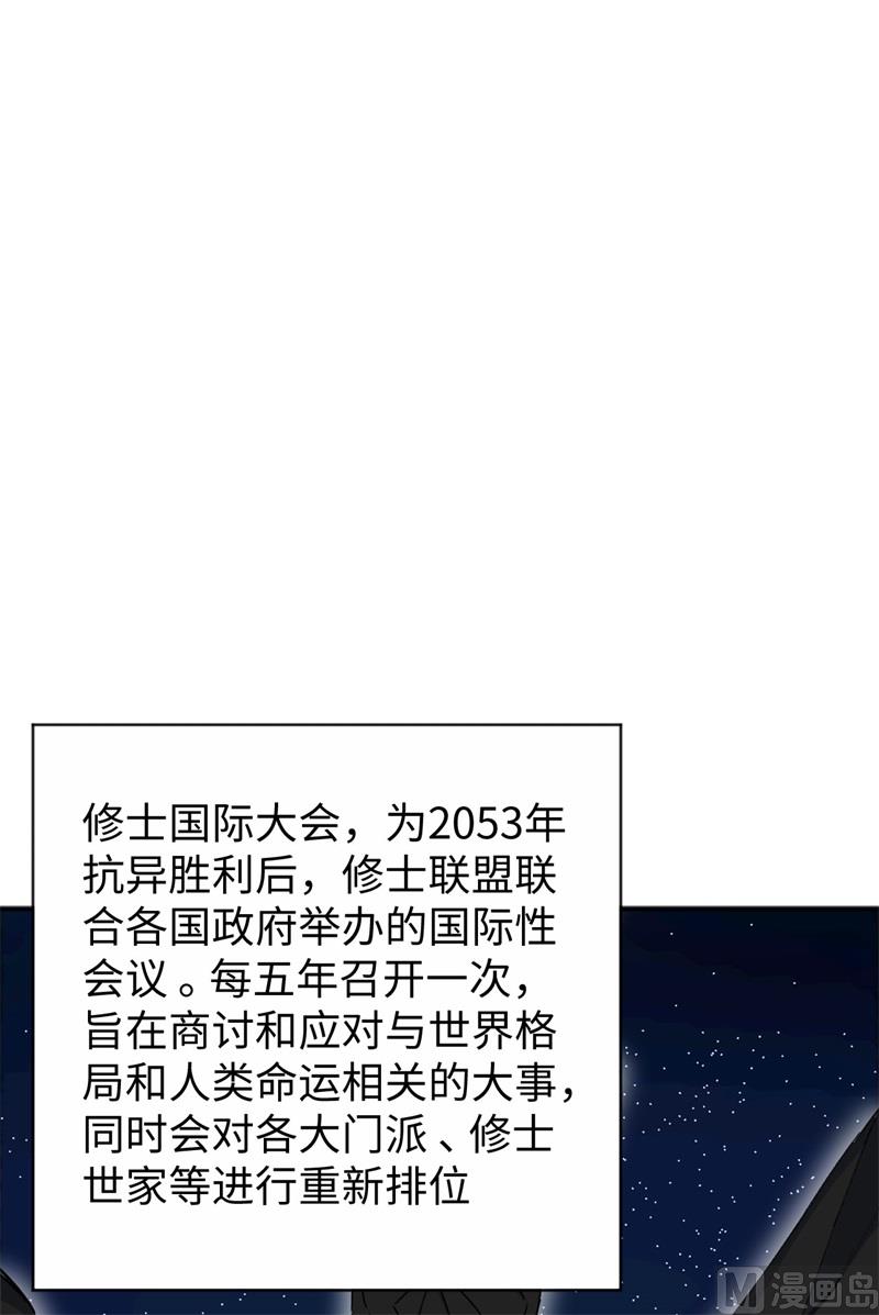 100 先见之明3