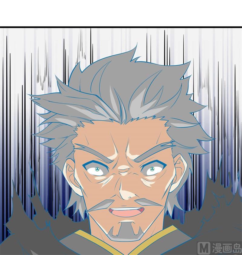 110 夺舍49