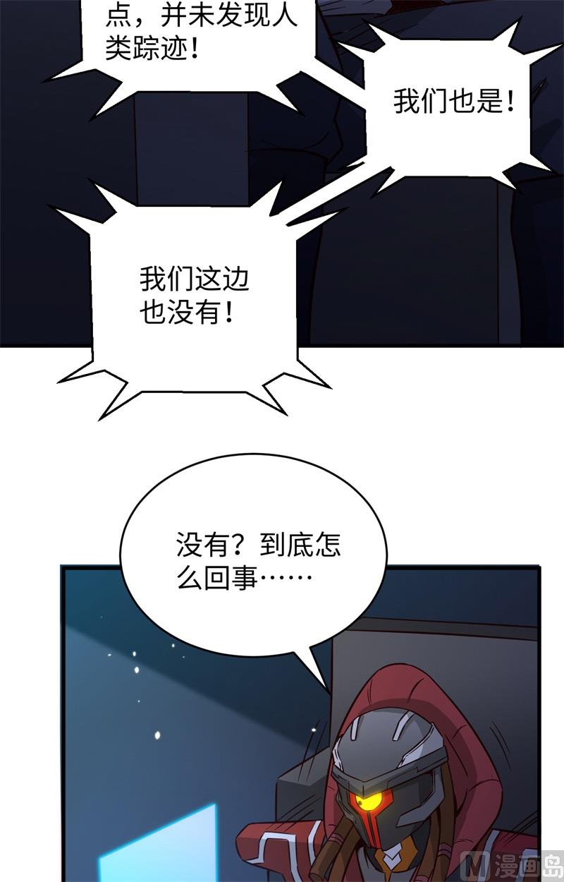 081 绝地反击16