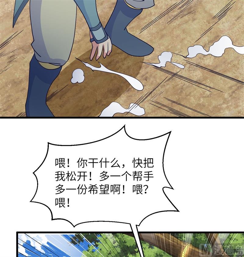 120 阿拉斯塔18