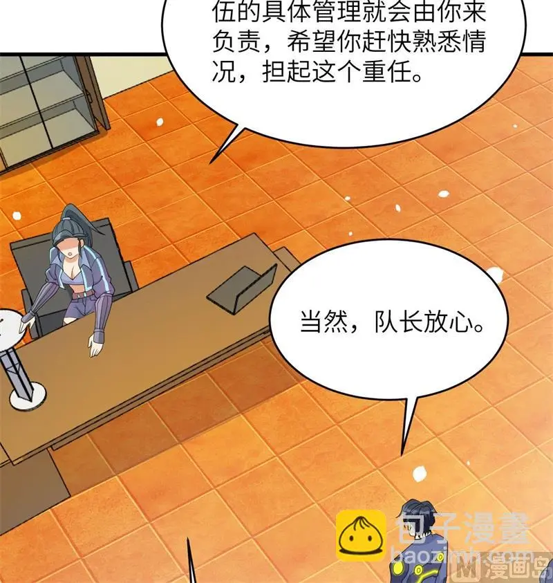 136 烤乳猪了解一下45