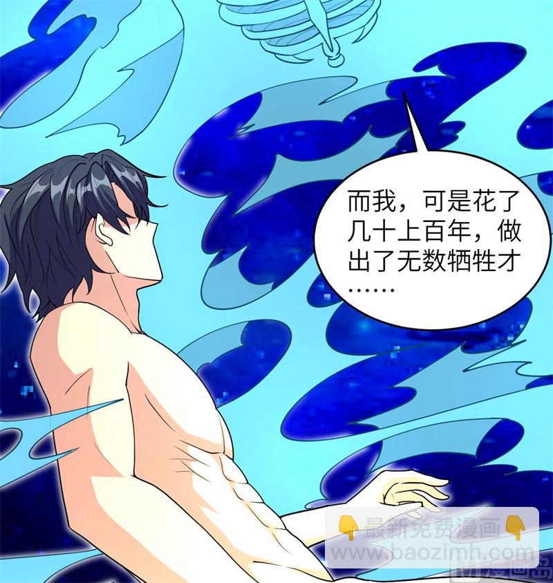 111 印记16