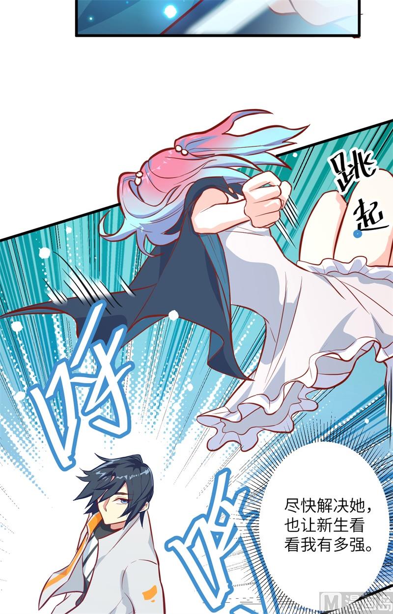 014 小莹秘法VS人体劲力16