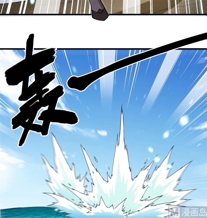 119 追袭13