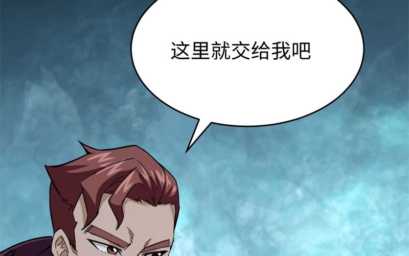 095 调虎离山40