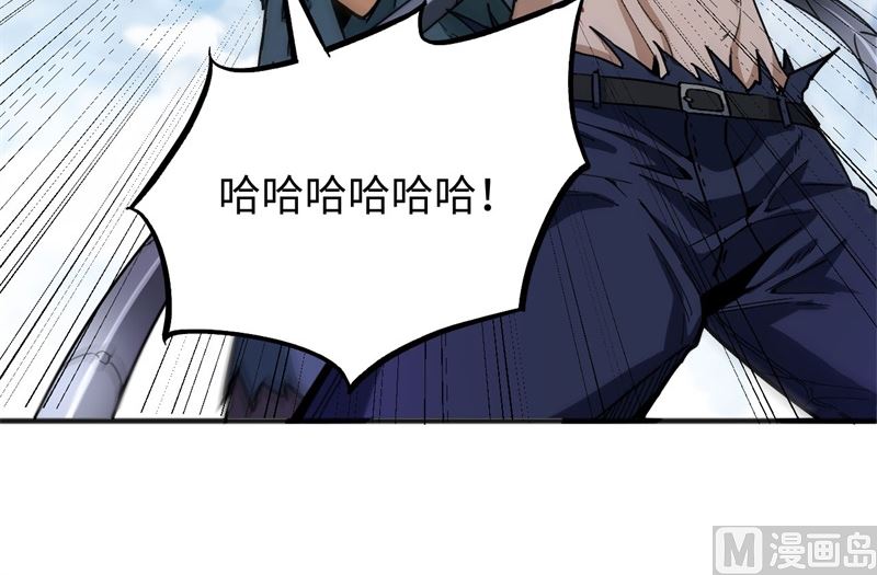 098 誓约33