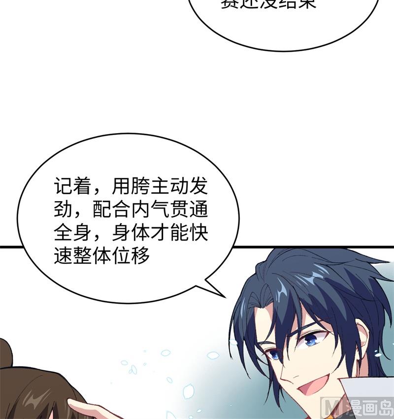 049 小试牛刀44