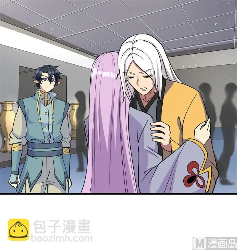 133 不老，您一点都不老！33