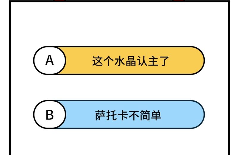 120 阿拉斯塔63