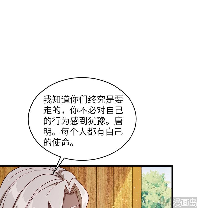 129 信知链3
