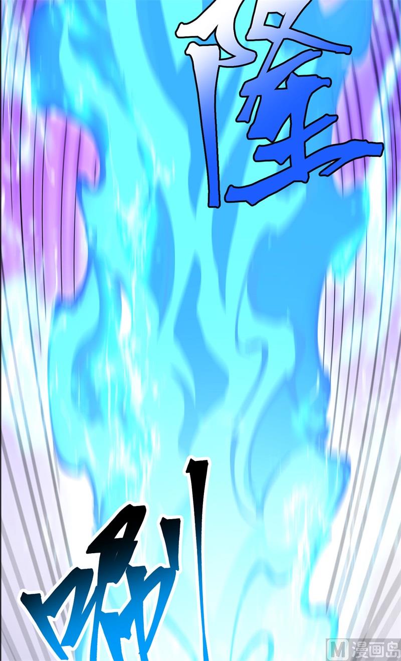 098 誓约39