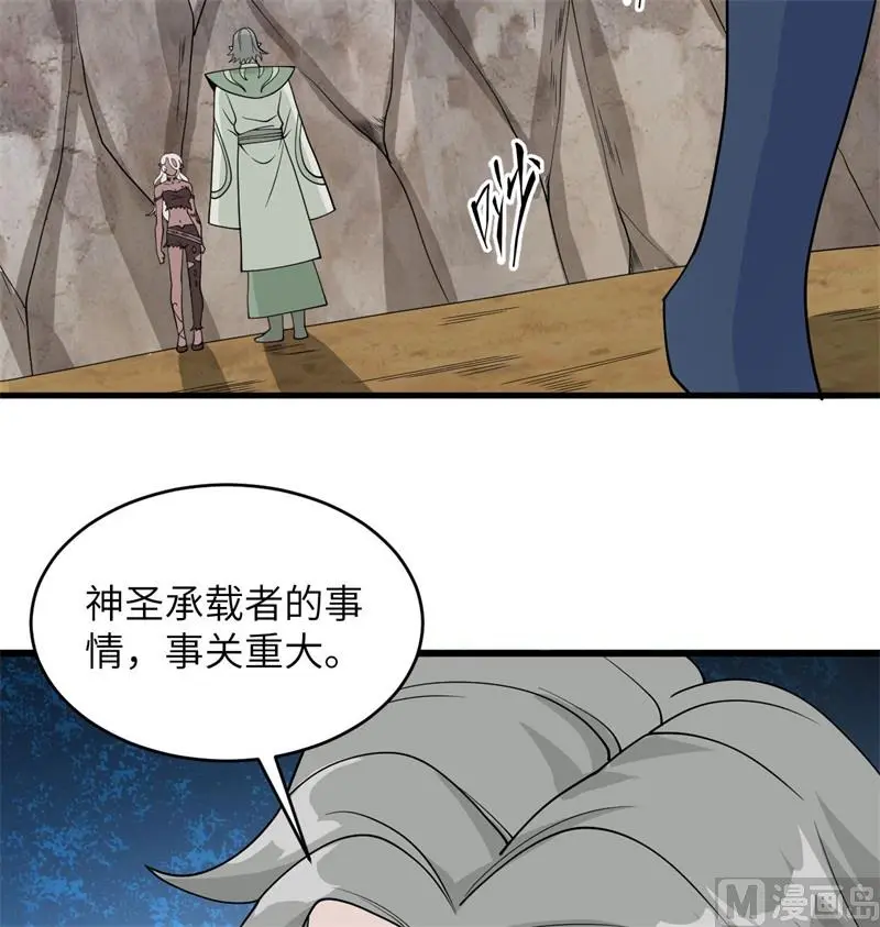 127 突破13