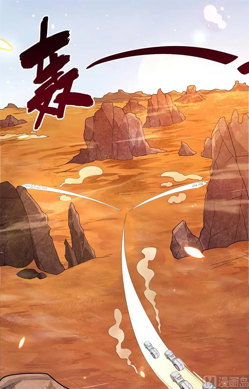 139 任务来了37