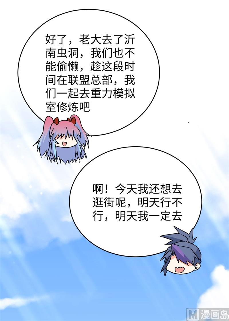 100 先见之明65