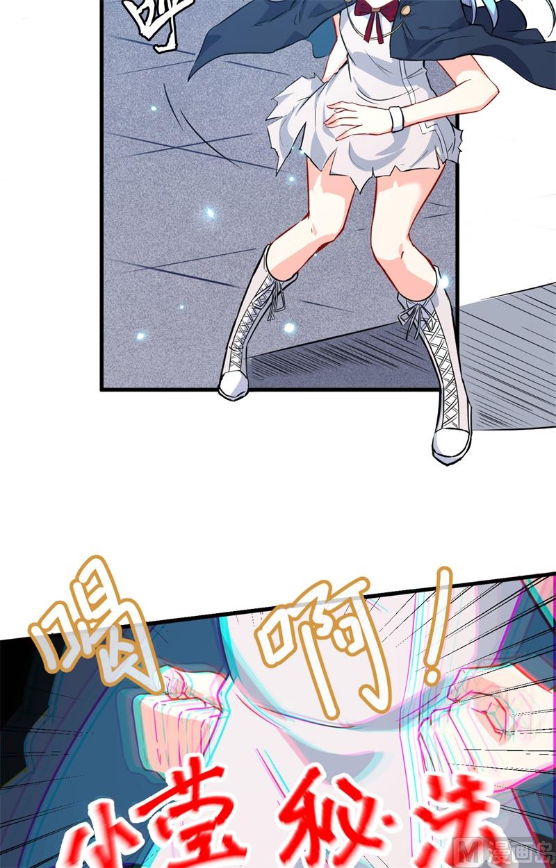 023 方小莹VS赵雄27