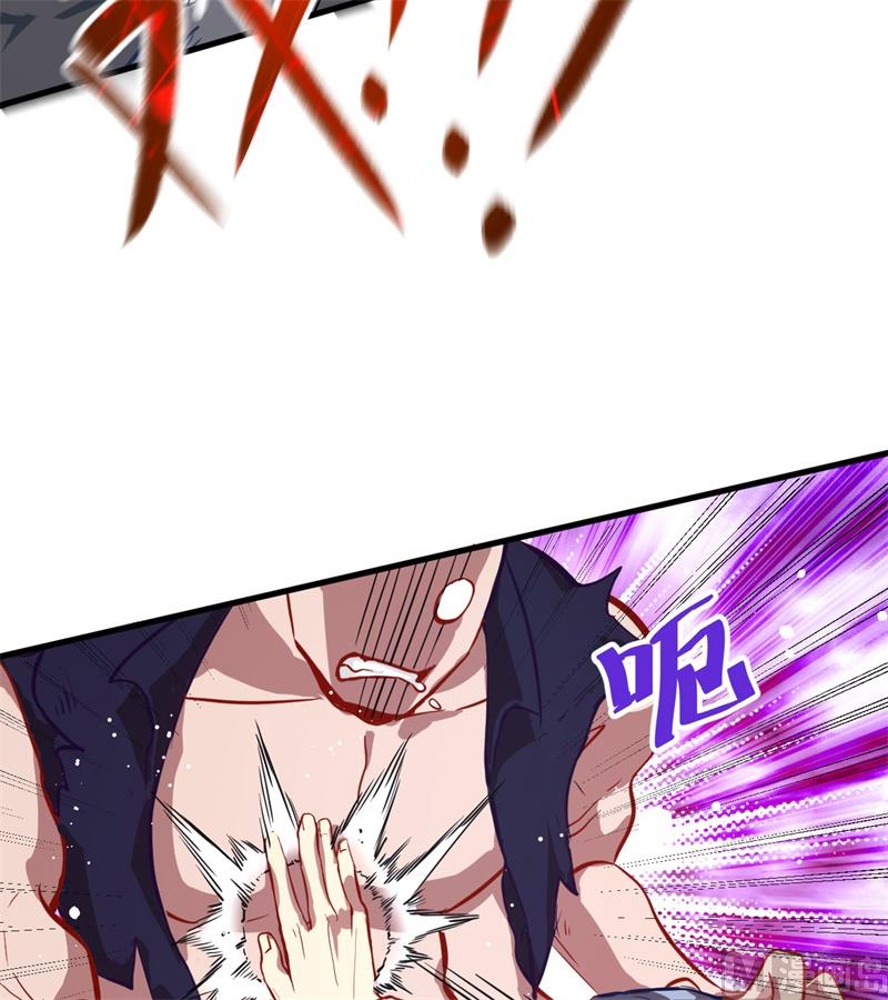 012 修道天赋，针刺死穴！9